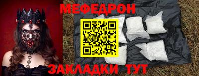 кокаин колумбия Тула