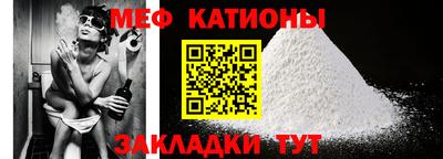 MDMA Туймазы