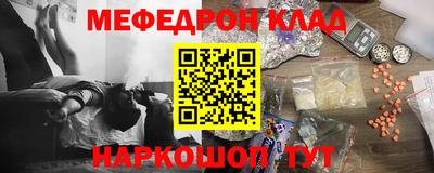 кокаин колумбия Тула