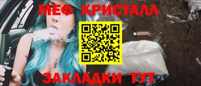MDMA Туймазы
