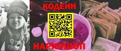 кокаин колумбия Тула