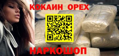 MDMA Туймазы
