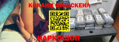 кокаин колумбия Тула