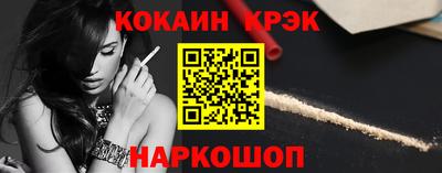 MDMA Туймазы