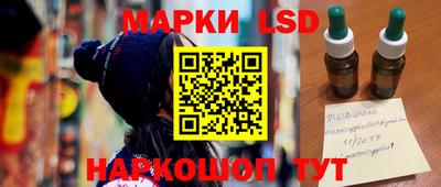 тгк Тулун