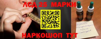 кокаин колумбия Тула