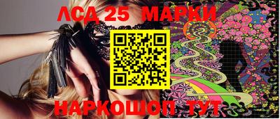 тгк Тулун