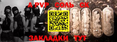 кокаин колумбия Тула