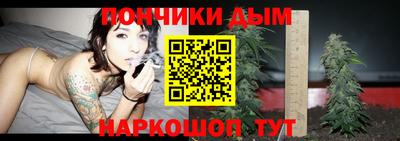 кокаин колумбия Тула