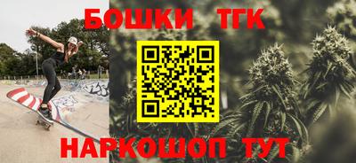 MDMA Туймазы