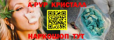 кокаин колумбия Тула