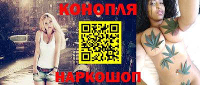 тгк Тулун