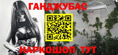 кокаин колумбия Тула