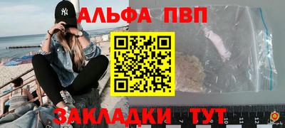 кокаин колумбия Тула