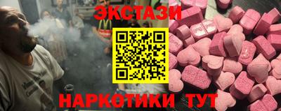 кокаин колумбия Тула