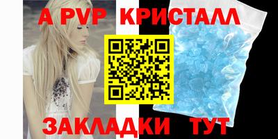 MDMA Туймазы