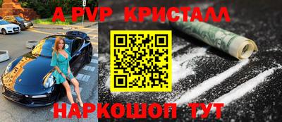 кокаин колумбия Тула