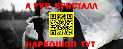 MDMA Туймазы