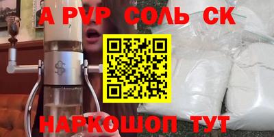 кокаин колумбия Тула