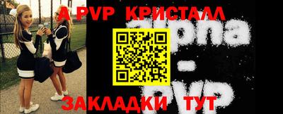 MDMA Туймазы