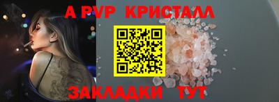 MDMA Туймазы