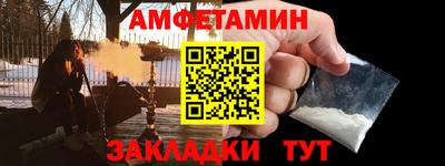MDMA Туймазы