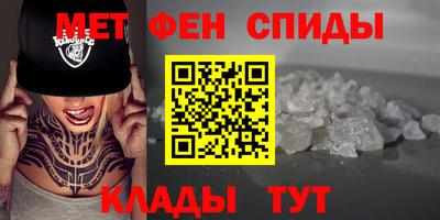 кокаин колумбия Тула