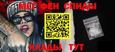 кокаин колумбия Тула