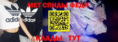 MDMA Туймазы