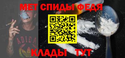 кокаин колумбия Тула
