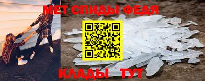 MDMA Туймазы