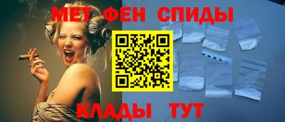 тгк Тулун