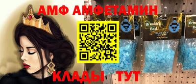 кокаин колумбия Тула