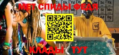 тгк Тулун