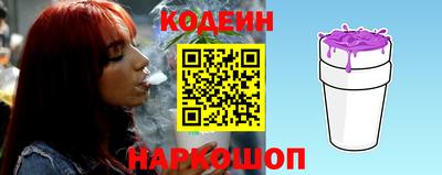 кокаин колумбия Тула