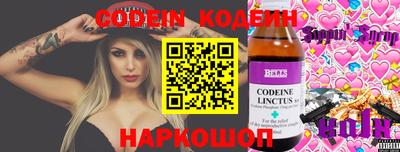 MDMA Туймазы