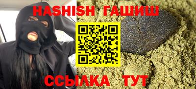 MDMA Туймазы