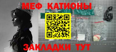 тгк Тулун