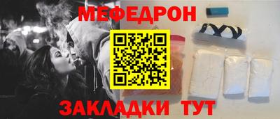 MDMA Туймазы