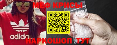 MDMA Туймазы
