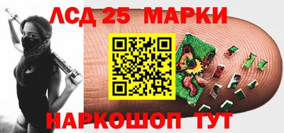 кокаин колумбия Тула